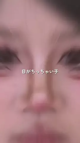 あたまちゃん🎀のTikTok投稿
