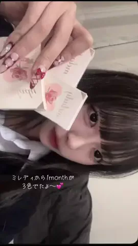 悠のTikTok投稿