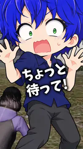 実況者ダウンニキ🌠のTikTok投稿