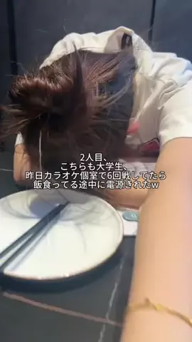 ゆり姉🌺のTikTok投稿