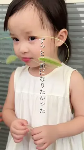 あたまちゃん🎀のTikTok投稿