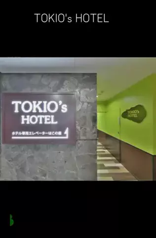 koji7777@のTikTok投稿