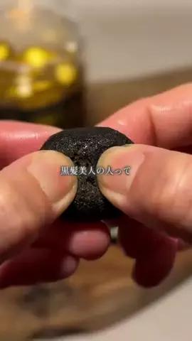 おりのTikTok投稿