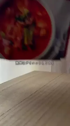 おりのTikTok投稿