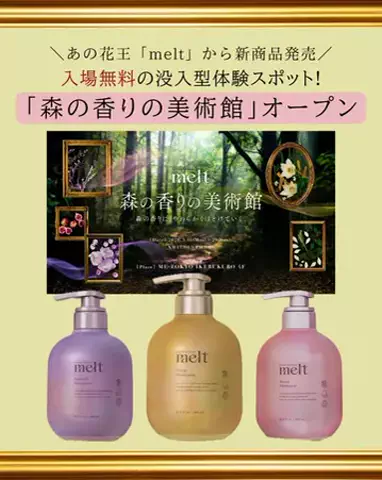 KOREUNI. コレユニ | 今をユニークに発信のTikTok投稿