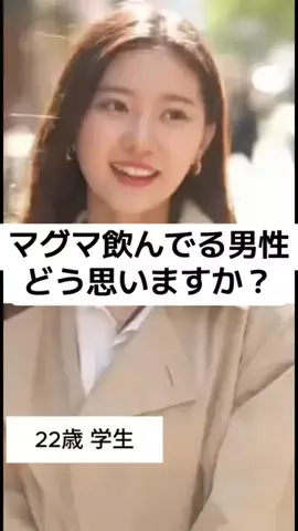 ゆり姉🌺のTikTok投稿