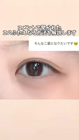あたまちゃん🎀のTikTok投稿