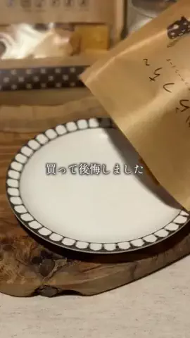 おりのTikTok投稿