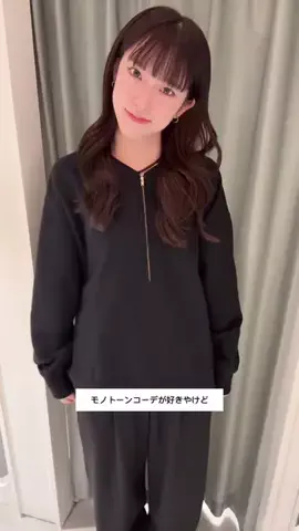 karinのTikTok投稿