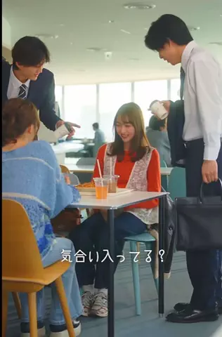 安済桜右のTikTok投稿