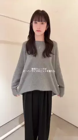 karinのTikTok投稿