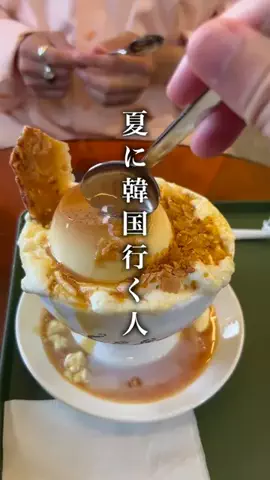 パイナップルりょう（韓国）のTikTok投稿