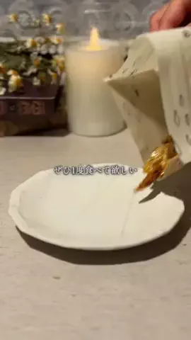 おりのTikTok投稿