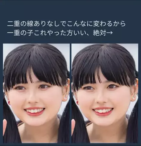 あたまちゃん🎀のTikTok投稿
