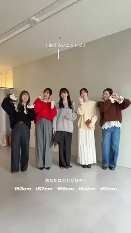 karinのTikTok投稿