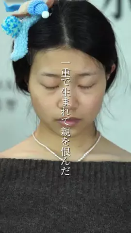 あたまちゃん🎀のTikTok投稿