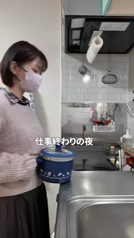 生姜さんのTikTok投稿
