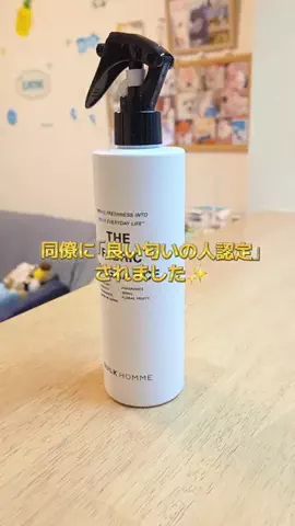 GODZILLAのTikTok投稿