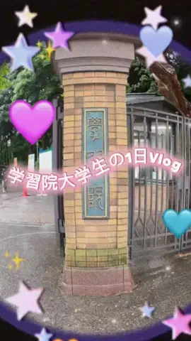 ミス学習院コンテスト2026【公式】のTikTok投稿