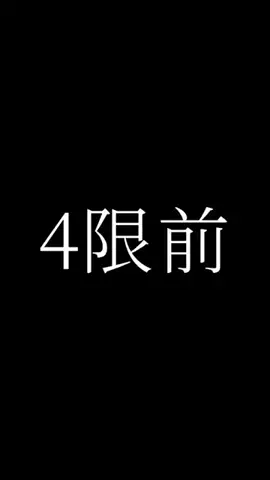 ミス学習院コンテスト2026【公式】のTikTok投稿