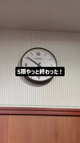 ミス学習院コンテスト2026【公式】のTikTok投稿