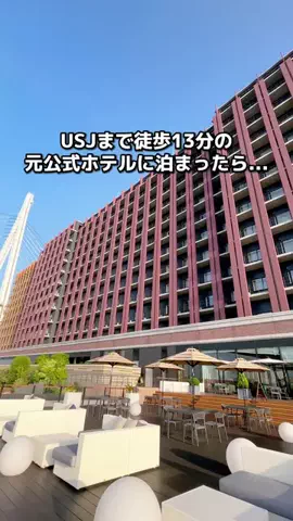 ちょこもち旅@兵庫からコスパ旅行のTikTok投稿