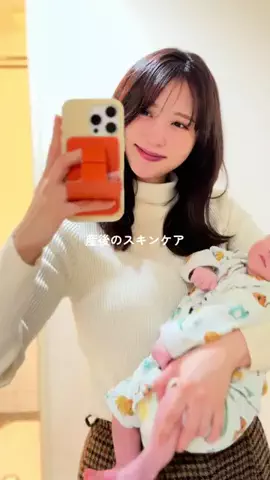まつきりな🌞のTikTok投稿