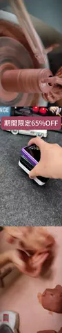 ゆかのTikTok投稿