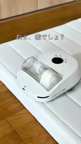 まみる🍎年子3人ママのハックアイテムのTikTok投稿