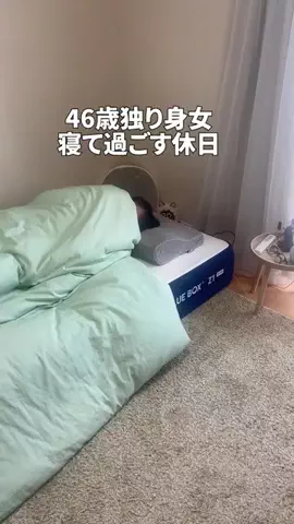 生姜さんのTikTok投稿