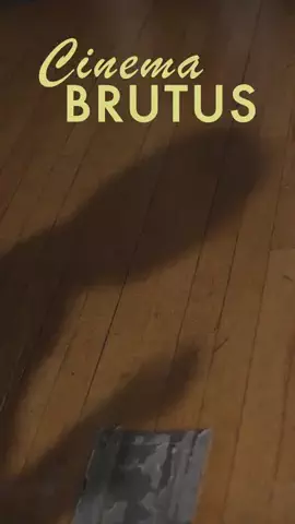 BRUTUSのTikTok投稿