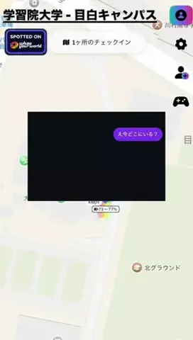 ミス学習院コンテスト2026【公式】のTikTok投稿
