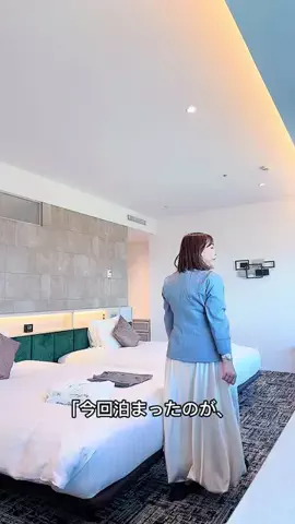 モナ王🐶ピノの愛犬旅行のTikTok投稿
