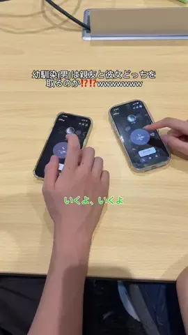 りさ (20)のTikTok投稿