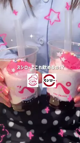 にゃむ🐈‍⬛｜くらしのミニ雑誌のTikTok投稿