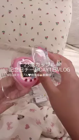 リリ⋆꙳𝜗𝜚꙳.*のTikTok投稿
