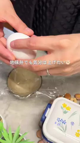 はむのTikTok投稿