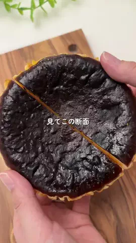 ころママ┋体にやさしい米粉のおやつ🧁のTikTok投稿