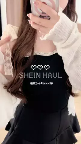 芋女のTikTok投稿