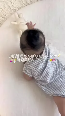𝑈𝑘𝑎のTikTok投稿