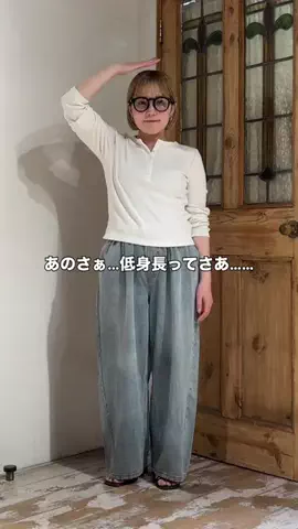 エリカのTikTok投稿