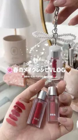 NORI🫧日常vlogのTikTok投稿