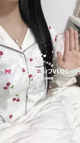 NORI🫧日常vlogのTikTok投稿