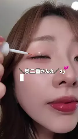 MISA⌇大人可愛い韓国メイク🍒@東京表参道・愛媛のTikTok投稿