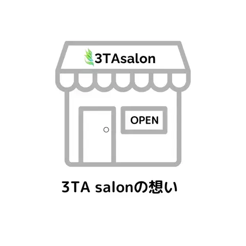 3TAsalonのTikTok投稿
