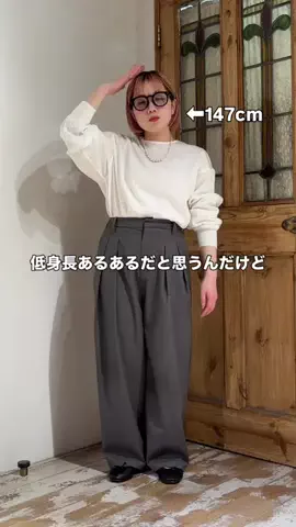 エリカのTikTok投稿