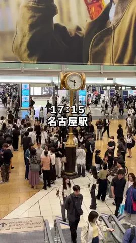 なごやハンター/なごはんのTikTok投稿