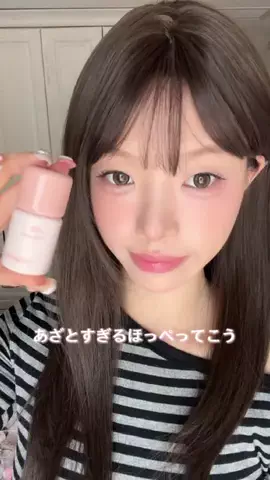 angelcheek_jp077のTikTok投稿