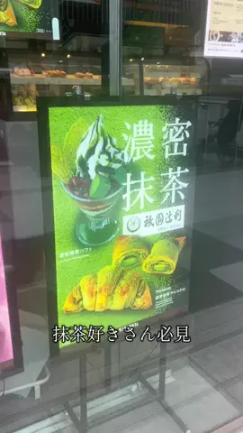 犬のTikTok投稿