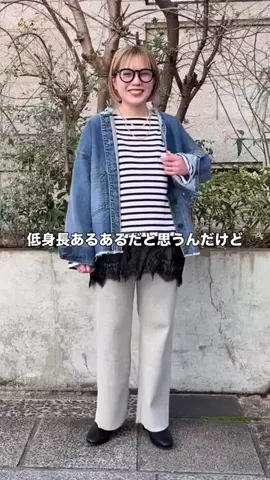 エリカのTikTok投稿